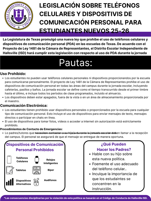 Cell Phone Policy